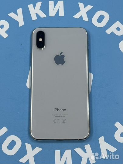 iPhone xs 64gb Silver акб 100