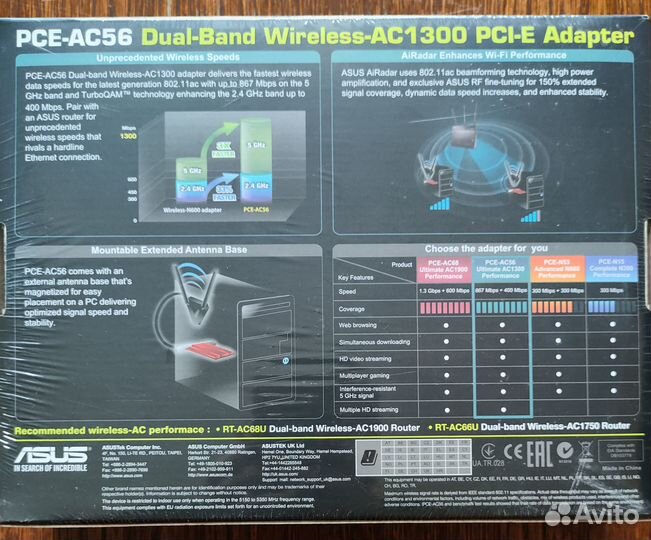 Wi-Fi адаптер Asus PCE-AC56