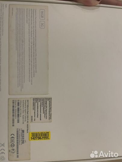 iPad 2 wi-fi 3G 16 GB black