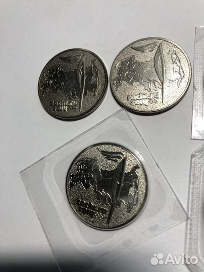 Монеты 25 рублей олимпиада Сочи 2014