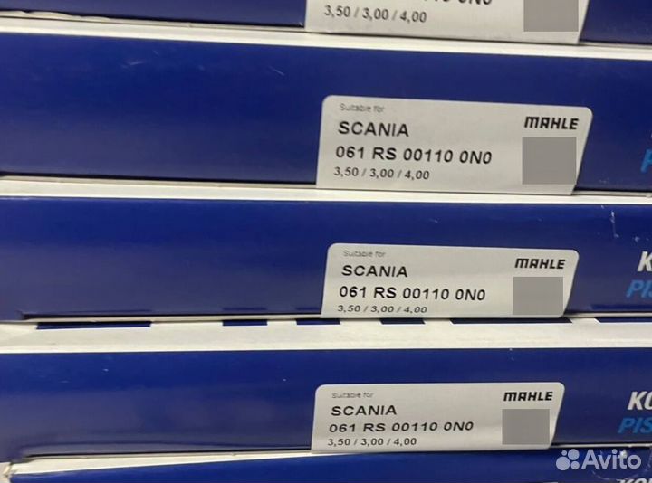 Кольца поршневые STD Скания DC13 (ком-кт)