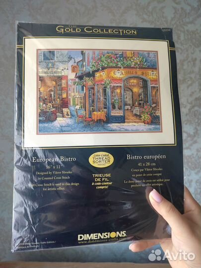 Набор для вышивания крестом dimensions