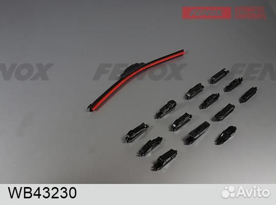 Щетка стеклоочистителя бескаркасная 430мм