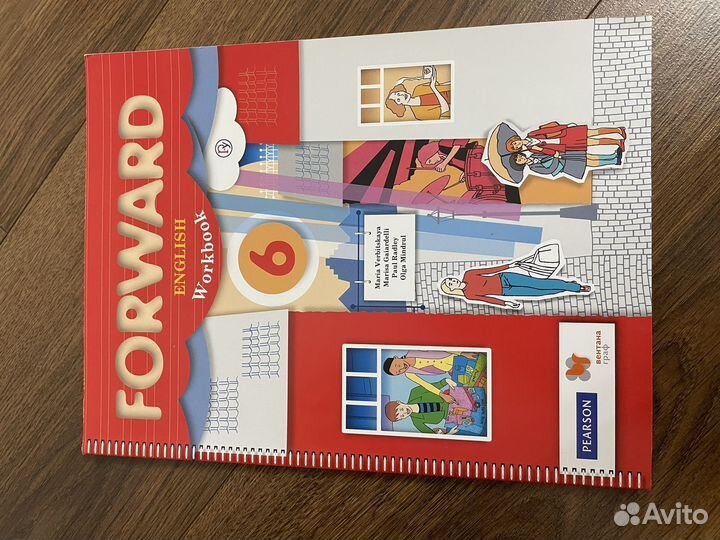 Рабочие тетради,тесты, и т.д