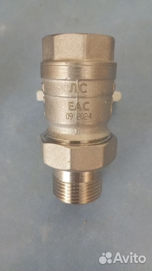 Кран шаровой 3/4