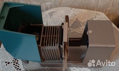 Диапроектор