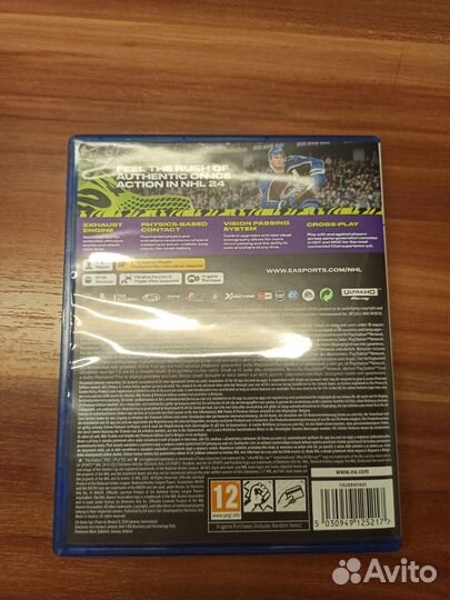 Nhl24 ps5