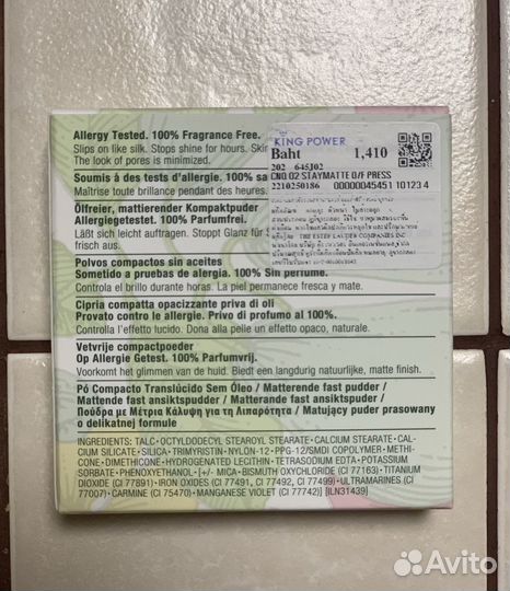 Пудра для лица Clinique и Pond's