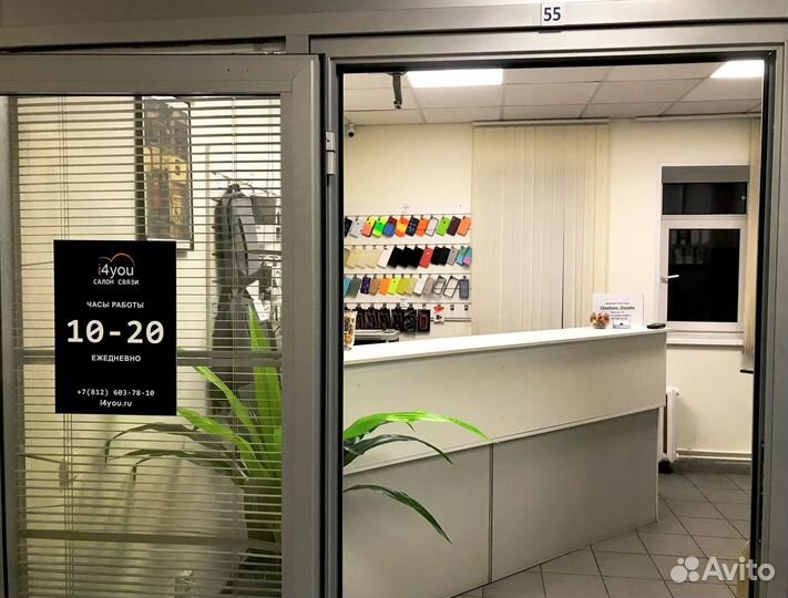 Наушники Apple EarPods 3.5 mm (оригинал)