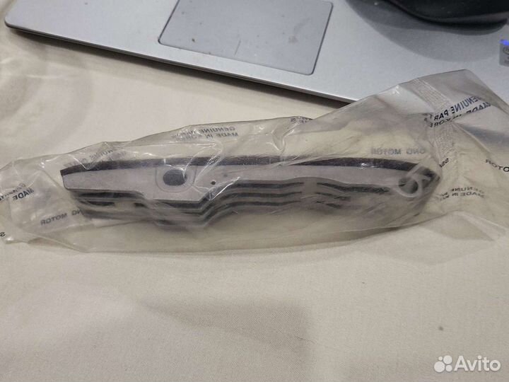 Успокоитель цепи 6640502416 новый оригинальный