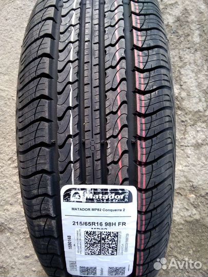 Yokohama BluEarth E70BZ 215/55 R17