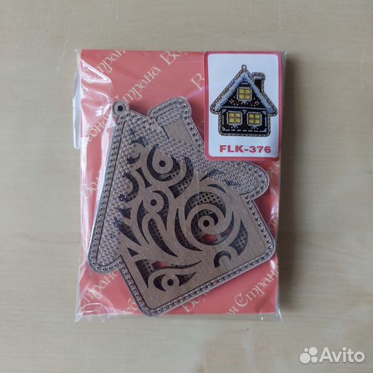 Набор для вышивания бисером