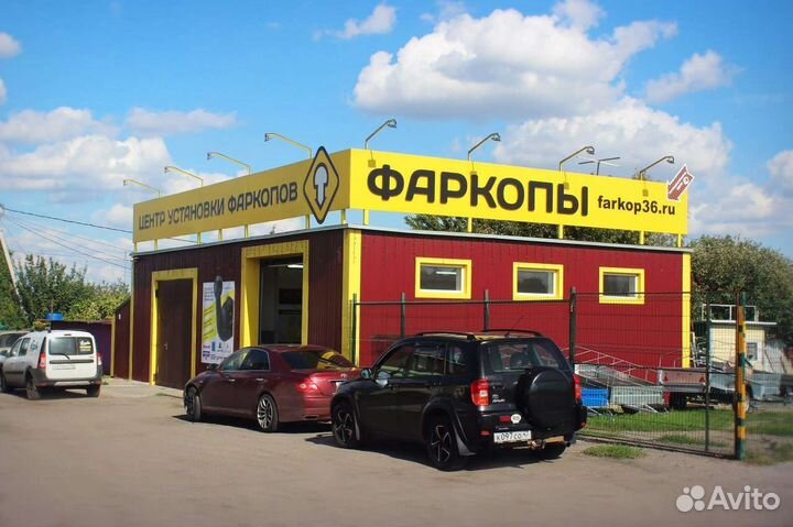 Фаркоп bosal 2155-А Skoda Kodiaq