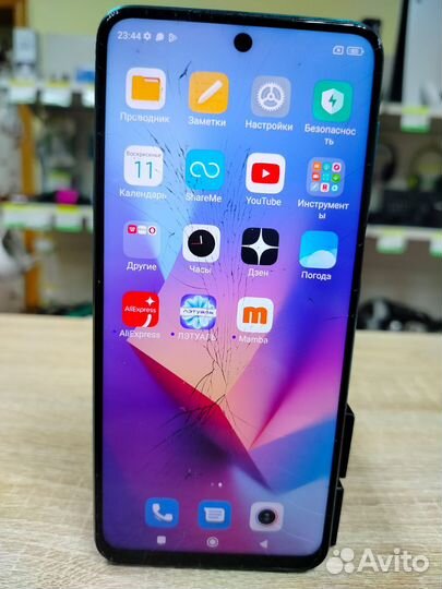 Xiaomi Redmi Note 9S, 4/64 ГБ