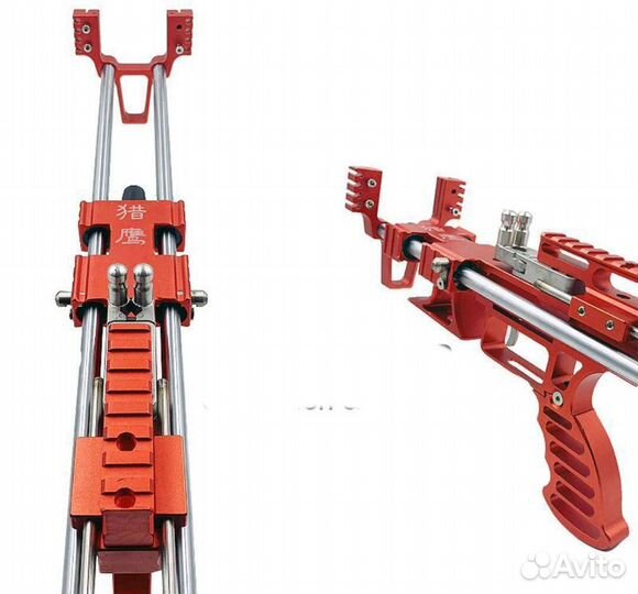 Рогатка катапульта