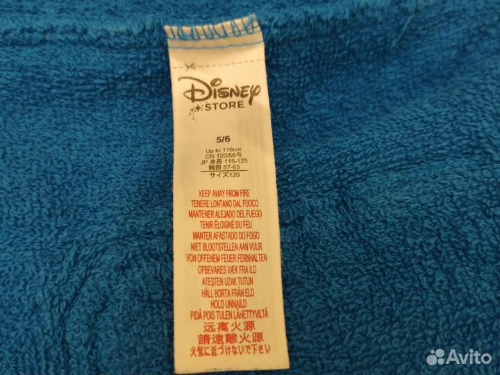 Детский махровый халат на 5-6 лет