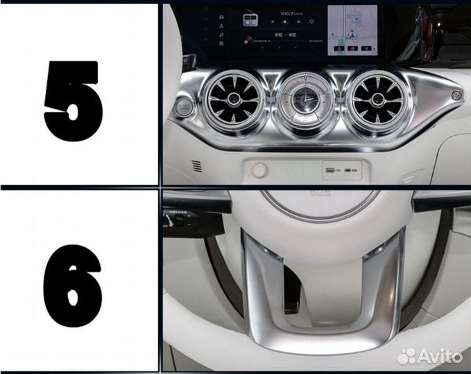 Комплект защитных пленок для салона Tank 300