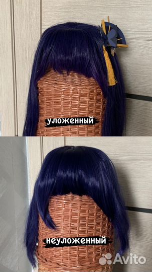 Косплей Парик Райден Геншин DokiDoki