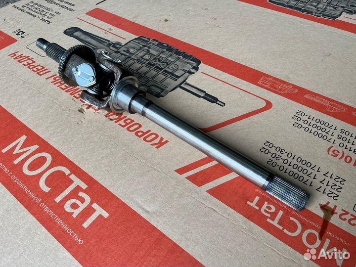 Шарнир поворотного кулака ГАЗель левый короткий