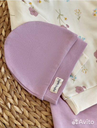 Комплект детский