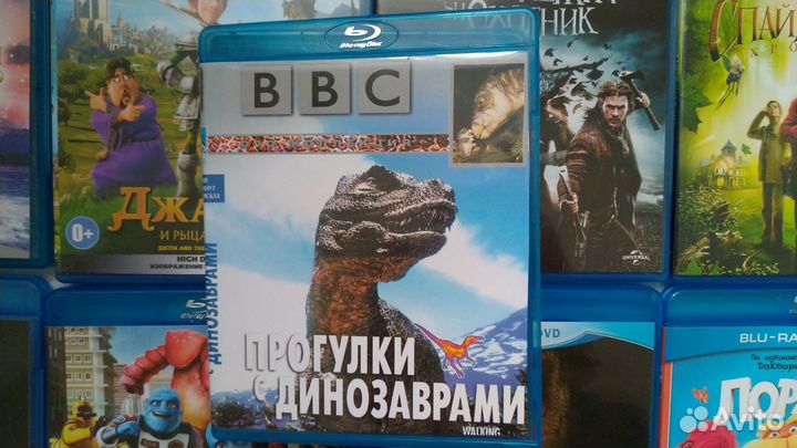 Диски blu-ray