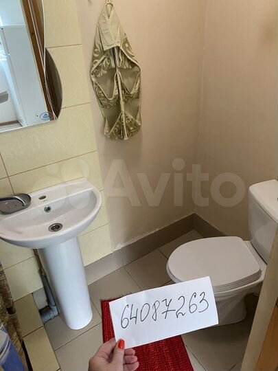 Дом 45 м² на участке 3 сот.