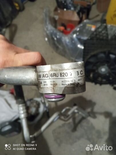 Шланг кондиционера Поло для мотора cwva