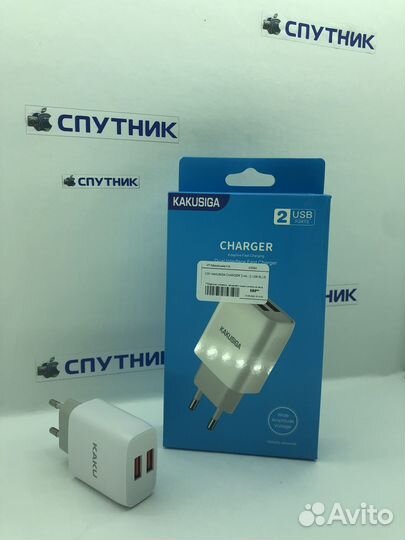 Сзу kakusiga charger 2.4A - 2 USB blue