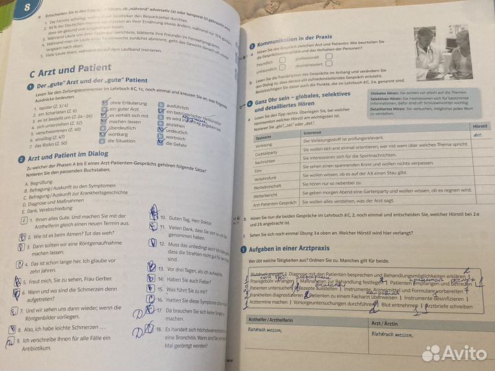 Mittelpunkt neu B2.2