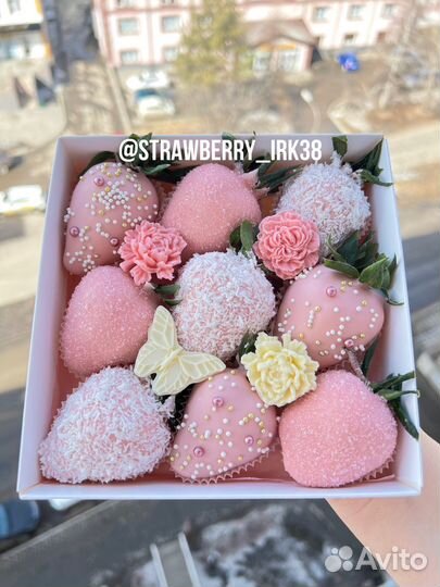 Клубника в шоколаде 1 сентября