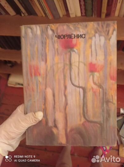 Продам книги очень много