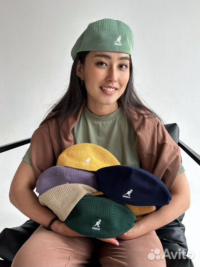 Kangol Ventair Tropic цветные