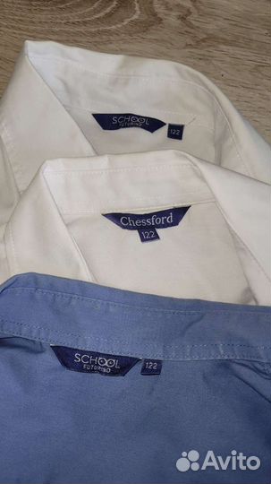 Школьная одежда для мальчика