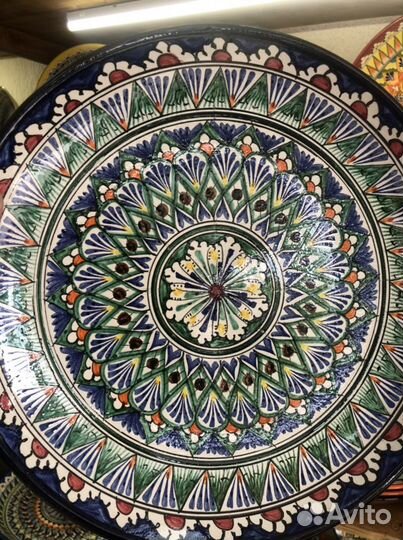 Ляган Риштанская Керамика 32 см. плоский