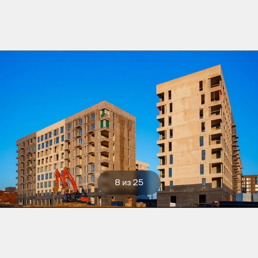 1-к. квартира, 33 м², 4/9 эт.