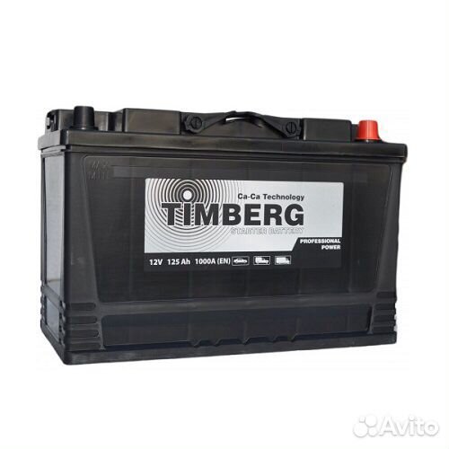 Аккумулятор Timberg Professional Power-125а/ч о.п