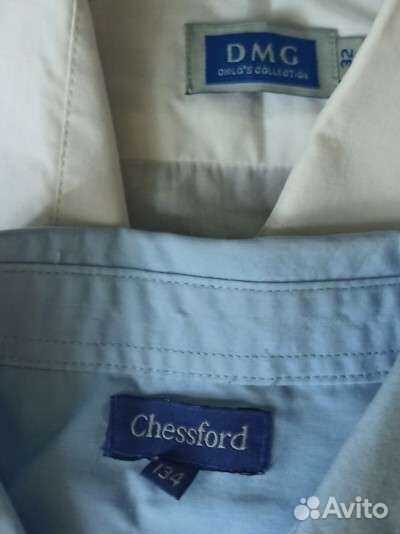 Пиджак для мальчика Немо (шф-1155) +3 рубашки