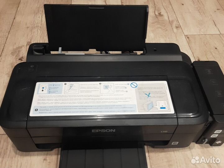 Принтер epson