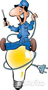 Электрик (заявки)