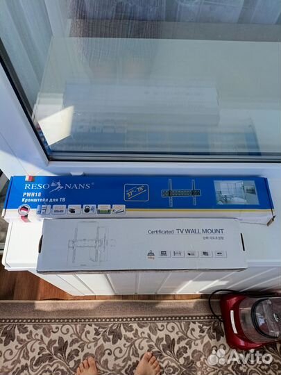 Кронштейн для телевизора на стену (новый)