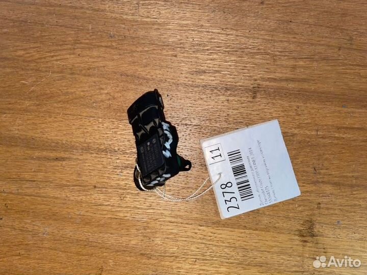 Датчик абсолютного давления Chevrolet Cruze J300