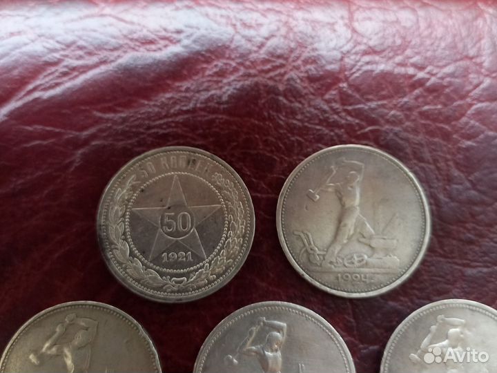 Серебряные монеты СССР