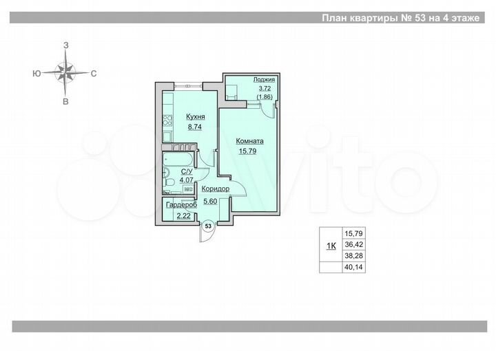 1-к. квартира, 38,3 м², 4/24 эт.