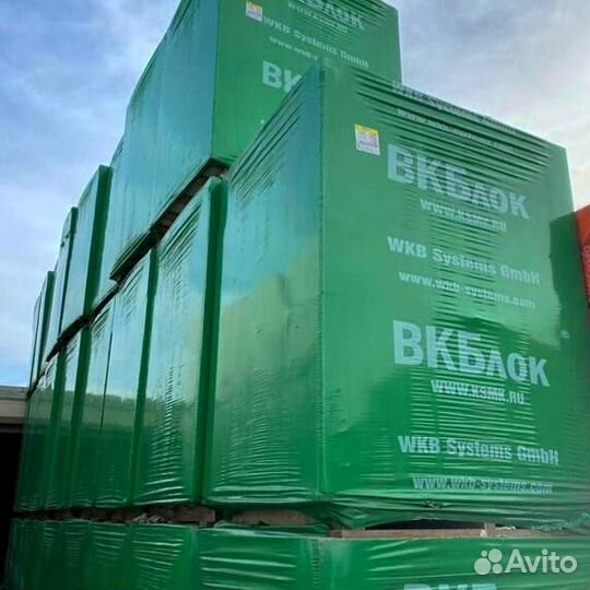 Газоблок вкб