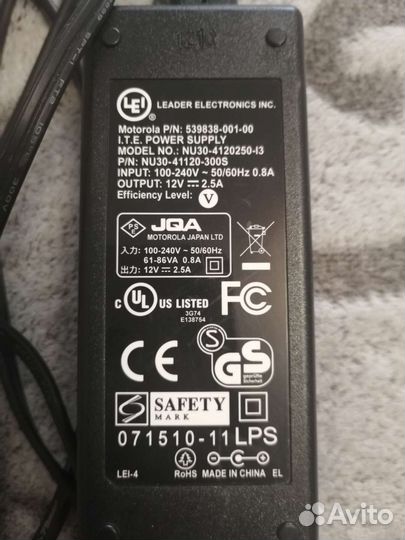 Блок питания