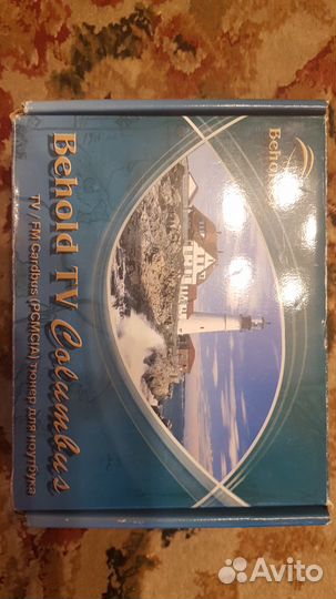 Behold TV Columbus TV/FM PC Card (pcmcia)