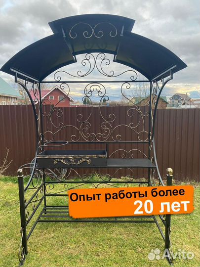 Мангал угловой