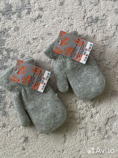 Варежки детские