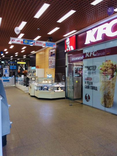 Место под остров, 8 м²