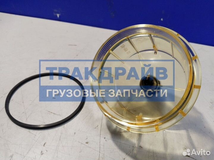 Оригинальная колба сепаратора Мерседес Актрос Аксор